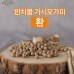 썸네일(스크롤)
